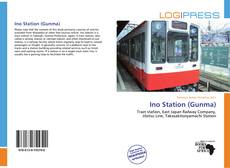 Обложка Ino Station (Gunma)