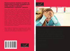 Bookcover of Wykorzystanie klubów książki do wspierania uczniów osiągających słabe wyniki w zakresie umiejętności czytania i pisania