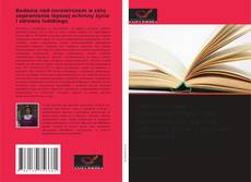 Bookcover of Badania nad norowirusem w celu zapewnienia lepszej ochrony życia i zdrowia ludzkiego