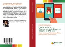 Обложка Competências e Comprometimento Docente e Discente na EAD online