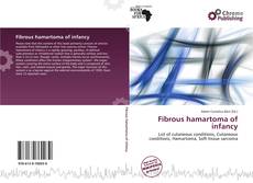 Fibrous hamartoma of infancy的封面