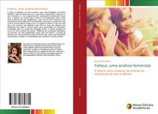 Обложка Fofoca: uma análise feminista