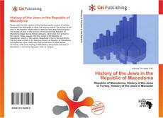 Обложка History of the Jews in the Republic of Macedonia