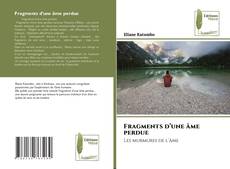 Fragments d’une âme perdue的封面