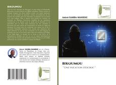 Buchcover von BIKOUMOU
