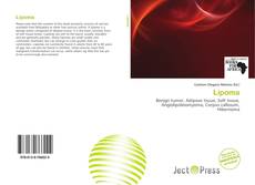 Borítókép a  Lipoma - hoz