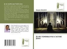 Обложка Je ne tendrai pas l'autre joue