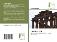 Обложка L'Apocalypse