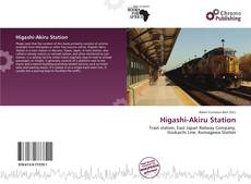 Copertina di Higashi-Akiru Station