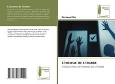 Обложка L'homme de l'ombre