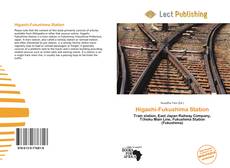 Higashi-Fukushima Station的封面