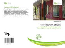 Hebron (DCTA Station)的封面