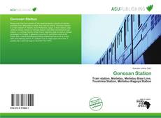 Copertina di Gonosan Station