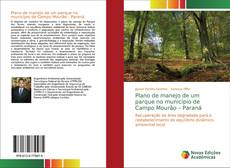 Обложка Plano de manejo de um parque no município de Campo Mourão – Paraná