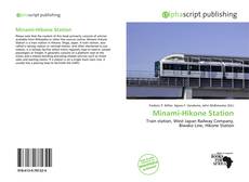 Couverture de Minami-Hikone Station