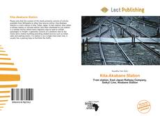 Kita-Akabane Station的封面