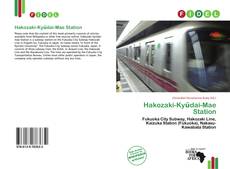 Hakozaki-Kyūdai-Mae Station的封面