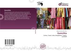 Gamchha的封面