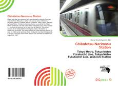 Copertina di Chikatetsu-Narimasu Station