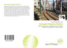 Borítókép a  Gakugei-Daigaku Station - hoz