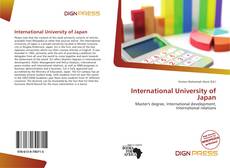 International University of Japan的封面