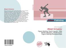 Alexei Urmanov的封面