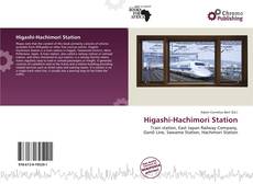 Higashi-Hachimori Station的封面