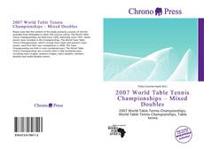 2007 World Table Tennis Championships – Mixed Doubles的封面
