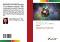 Buchcover von Lei orgânica da assistência social