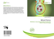 Mihail Petrov的封面