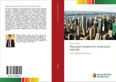 Bookcover of Managermyopia em empresas alemãs