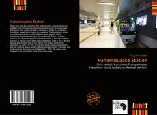 Copertina di Hanamizuzaka Station