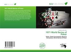 1971 World Series of Poker的封面