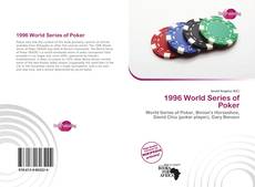 1996 World Series of Poker的封面