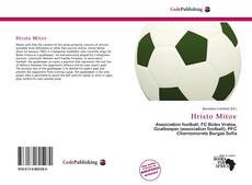 Обложка Hristo Mitov