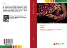 Обложка Laali