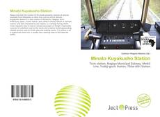 Couverture de Minato Kuyakusho Station