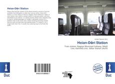 Heian-Dōri Station的封面