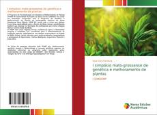 Borítókép a  I simpósio mato-grossense de genética e melhoramento de plantas - hoz