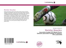 Обложка Borislav Stoychev