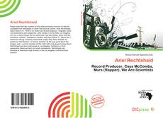 Ariel Rechtshaid的封面