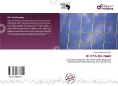 Buchcover von Kircho Krumov