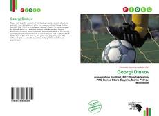 Обложка Georgi Dinkov
