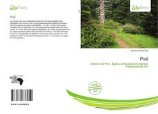 Capa do livro de Peć 