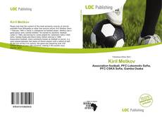Kiril Metkov的封面