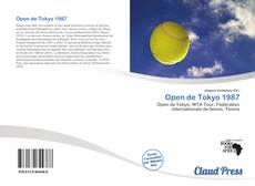 Open de Tokyo 1987的封面