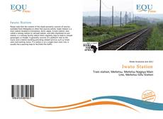 Iwato Station的封面