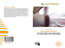 Portada del libro de Koboreguchi Station