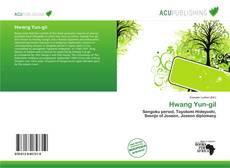 Buchcover von Hwang Yun-gil