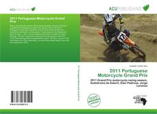 2011 Portuguese Motorcycle Grand Prix的封面